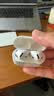 Apple/苹果 AirPods 4 搭配USB-C充电盒 蓝牙耳机 适用iPhone/iPad/Mac 四代MXP63CH/A 实拍图