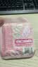七度空间天山绒棉 极薄纯棉日用250mm卫生巾2片装【品牌直供 安心品质】 实拍图