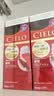 宣若（CIELO）宣若染发霜（深纯棕色5P） 进口染发膏植物配方快速遮白在家染 实拍图
