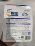 蓝月亮Q厕宝 50g*4洁厕灵洁厕宝 卫生间专用马桶清洁剂 除臭除菌神器 实拍图
