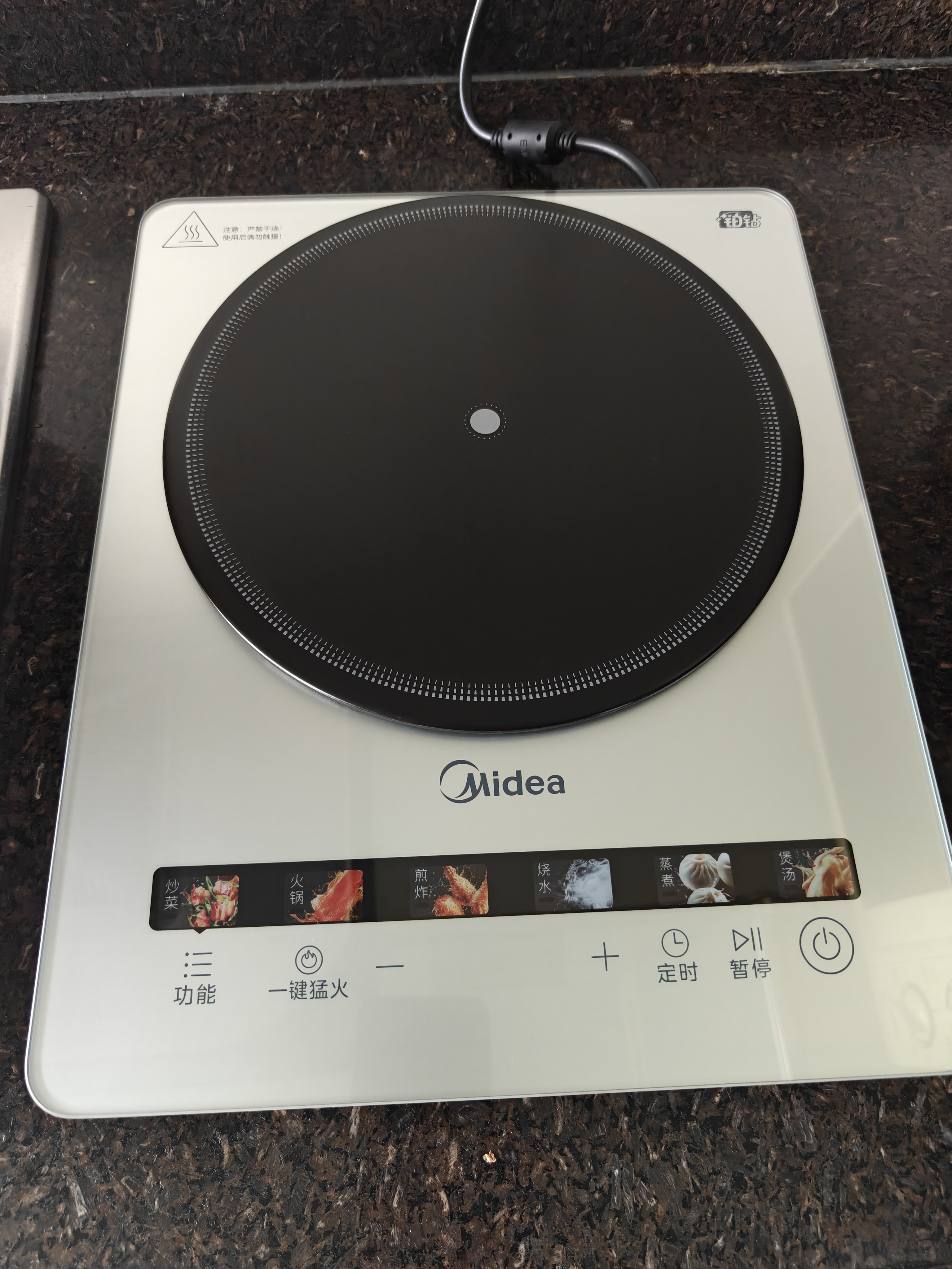 美的（Midea）家用电磁炉电陶炉电池炉2200W大功率猛火新型电磁灶一体面板爆炒炒菜火锅炉2026新品MC-E22B232 实拍图