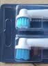 狮护 适配博朗欧乐B/oralB电动牙刷头D12D16D100P2000P40003709等通用替换刷头 8支 多角度+护龈洁净（升级独立包装8支组合装） 小巧圆头 实拍图