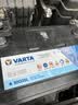瓦尔塔（VARTA）京东养车汽车电瓶蓄电池星标系列80D26L以旧换新上门安装 实拍图