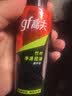 高夫（gf） 男士护肤品套装 竹炭洗面奶爽肤水乳液清爽控油补水保湿滋润清洁 洗面奶100g+水125ml+乳液125ml 实拍图