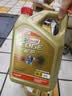 嘉实多（Castrol）极护智E版双次小保养卡 5W-30 SP 5L 含机油+机滤+工时 汽车保养 实拍图