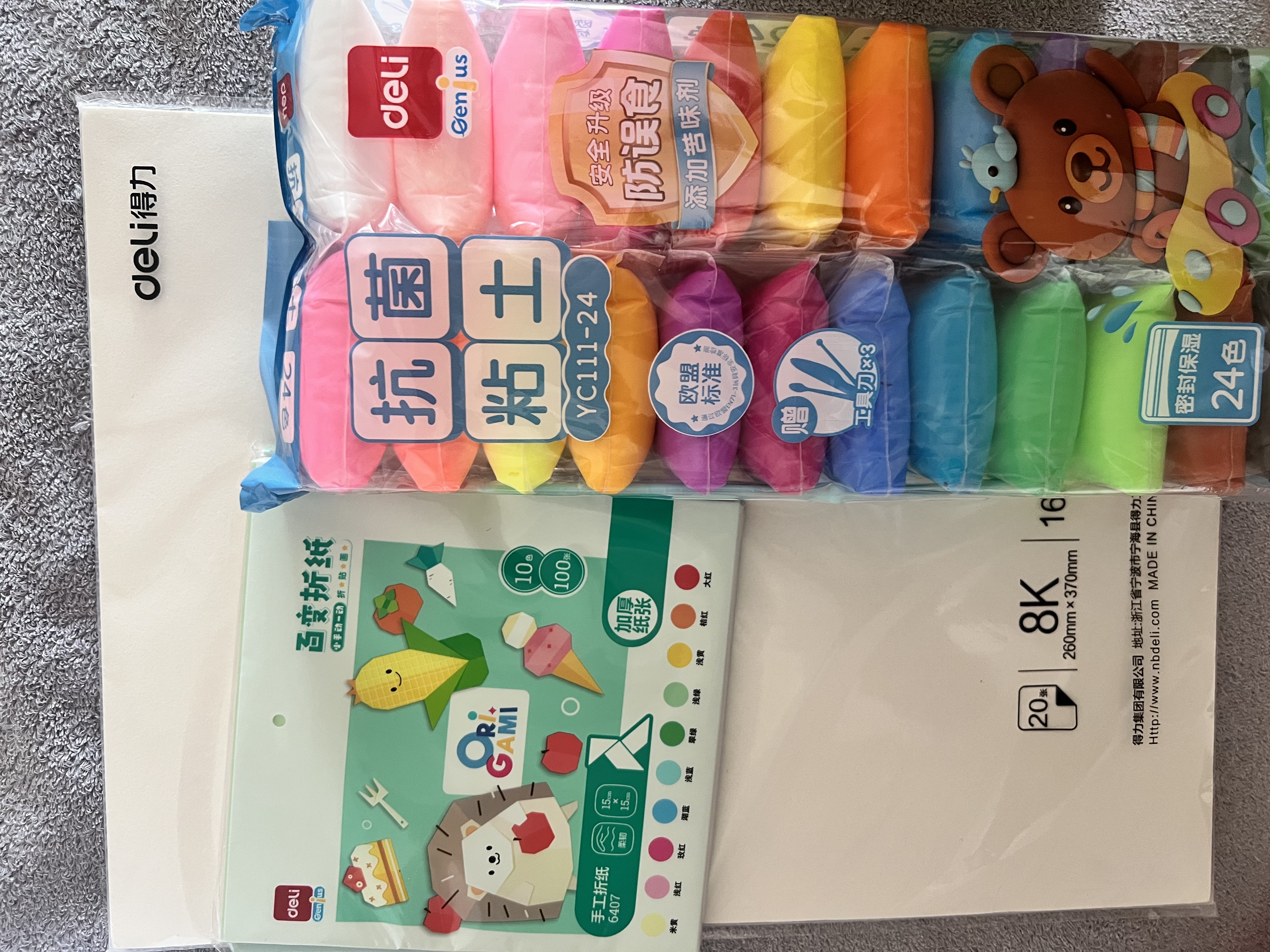 得力100张15*15cm彩色手工DIY折纸千纸鹤幼儿园剪纸彩纸软卡纸手工手绘纸儿童开学文具生日开学礼物 实拍图