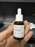 达尔肤（DR.WU）杏仁酸精华8%15ml三重酸抗痘祛闭口国庆节礼物女生礼物 实拍图