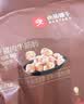 良品铺子纯肉迷你小香肠235g约25小包即食香肠肉肠 解馋休闲零食办公室 实拍图
