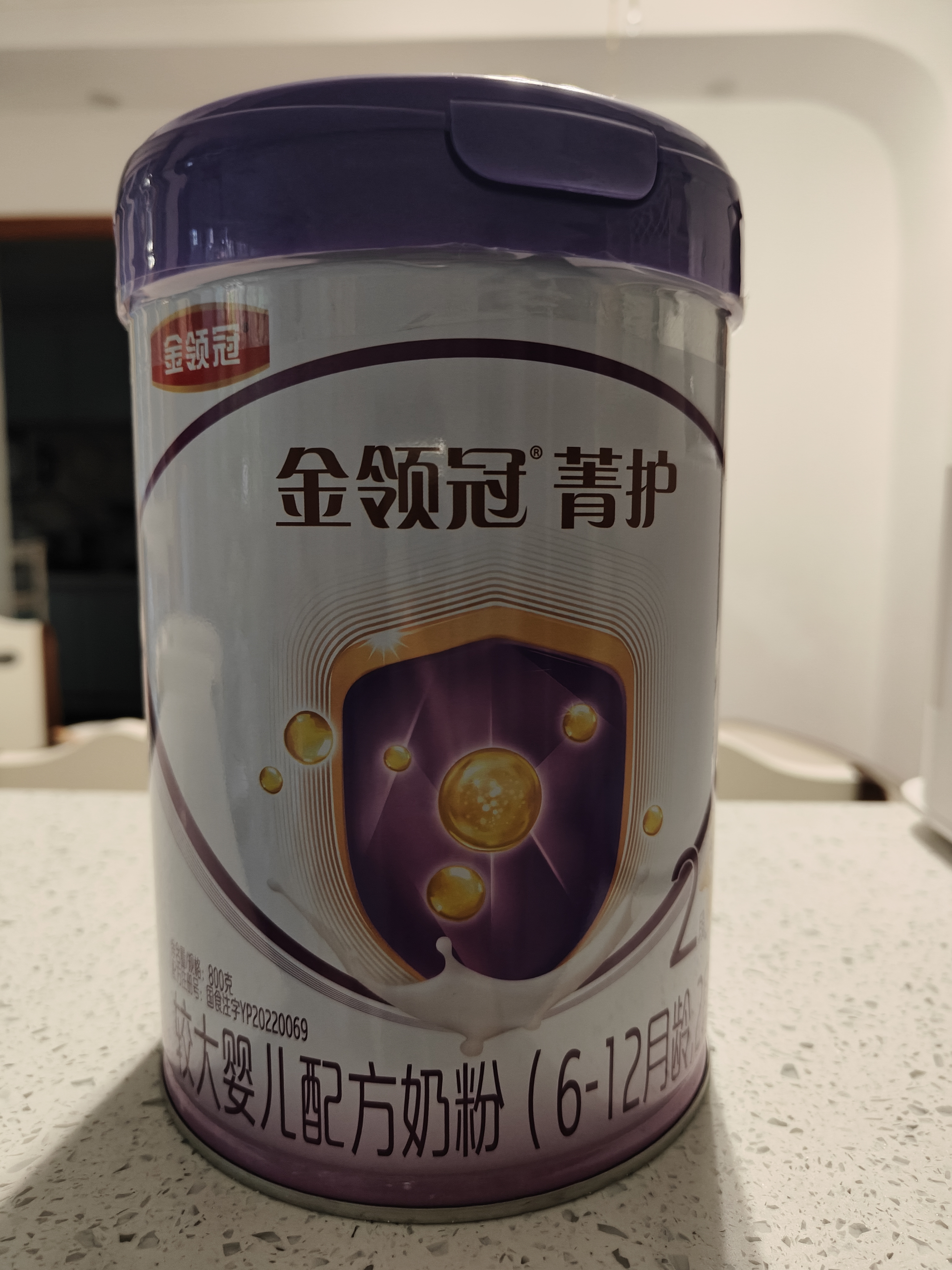 伊利奶粉金领冠菁护2段800克较大婴儿6-12个月800g乳铁升级 1罐 实拍图