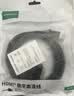 绿联HDMI转DVI转换线 DVI转HDMI 4K60Hz高清线双向互转视频线笔记本电脑机顶盒显示器连接线2米10135 实拍图
