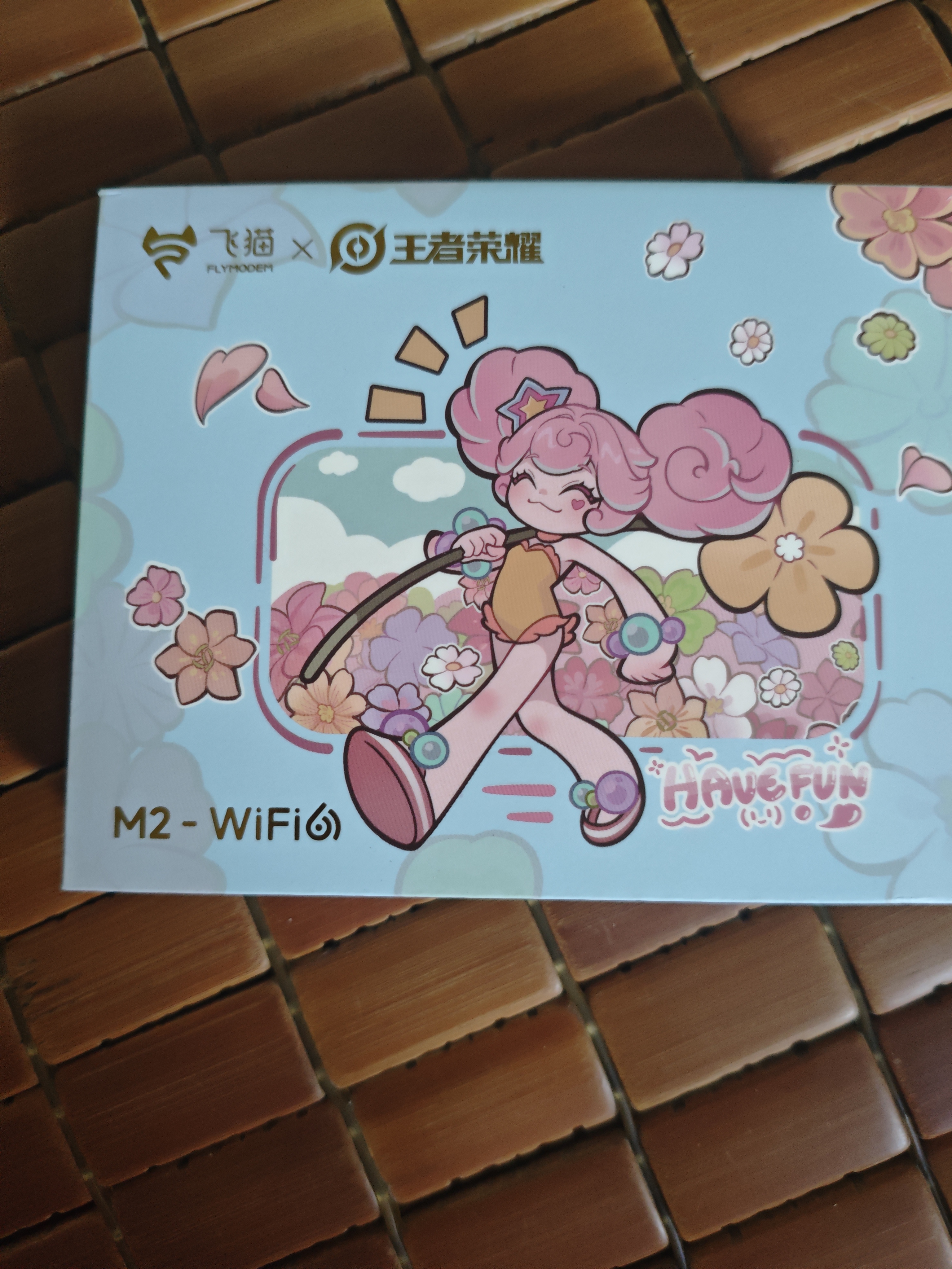 飞猫M2王者荣耀合作款 4G随身wifi6无线移动wifi免插卡无线上网卡车载随行无线网通用流量小乔款 实拍图