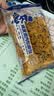 豪士咸蛋黄肉松面包750g早餐吐司夹心面包中秋礼盒【檀健次推荐】 实拍图