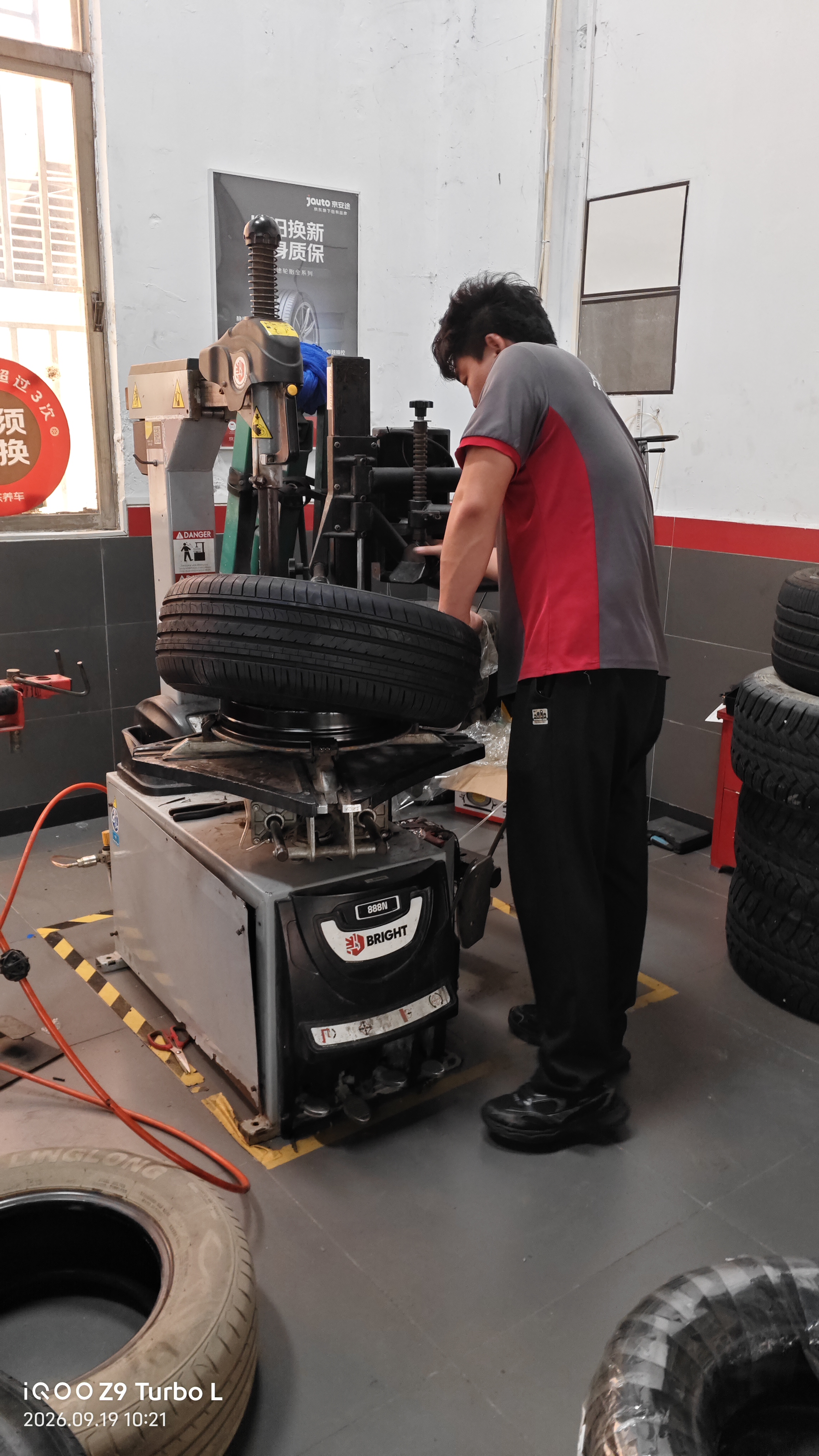 玲珑轮胎汽车轮胎215/65R15 100H XL 玲珑臻选 HD玲珑臻选 适配现代悦动 实拍图