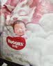 好奇（Huggies）皇家御裤小龙裤成长裤婴儿尿不湿超薄透气宝宝学步裤尿裤京东快递 拉拉裤XXL56片（15kg以上） 实拍图