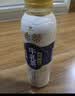 统一希蒂大红袍牛乳茶450ml*15瓶整箱奶茶（新旧款随机发货） 实拍图
