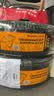 马牌（Continental）汽车轮胎 205/55R16 91V FR UC7 适配大众朗逸/速腾/宝来 实拍图
