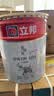 立邦乳胶漆京雅居金标超值净味120二合一无添加内墙漆18L/约25KG 实拍图