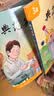 【全新升级】典范英语3a3b 英语分级阅读 4-12岁 从牛津大学出版社原版引进 英语分级读物 少儿英语 自然拼读英文绘本 小学英语 典范英语3a3b 晒单实拍图