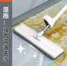 佳帮手平板拖把50cm4布家用一拖净免手洗2026新款拖布墩布懒人拖地神器 实拍图