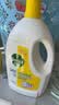 滴露（Dettol）衣物消毒液除菌柠檬3L 99.9%杀菌除螨内衣裤衣服消毒水 实拍图