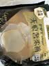 护舒宝【内裤般舒适】无痕奢柔安睡裤XL码3条安心裤夜安裤卫生巾夜用 实拍图