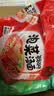 三养（SAMYANG）泡菜汤面速食袋装 520g(104g*5) 酸辣韩式方便面泡面 早餐零食 实拍图