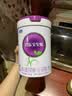 君乐宝（JUNLEBAO）至臻 A2奶牛奶粉1段婴儿配方奶粉（0-6月龄）805g 实拍图