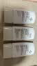 德玛莉防晒霜雪姨同款亲肤敏肌小白盾SPF50+PA+++军训防晒霜50g礼物女 实拍图
