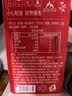 冰峰（ICEPEAK）橙味汽水330ml*12罐礼盒装碳酸饮料陕西特产（包装随机发货 实拍图