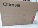 联想小新一体台式机电脑27英寸(酷睿U7-256V 16G 512GB SSD 无线键鼠 win11)深空灰 实拍图