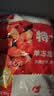 鲜京采 无冰小龙虾尾（特大级） 净虾重2斤（70-80粒/斤） 无添加生鲜  实拍图