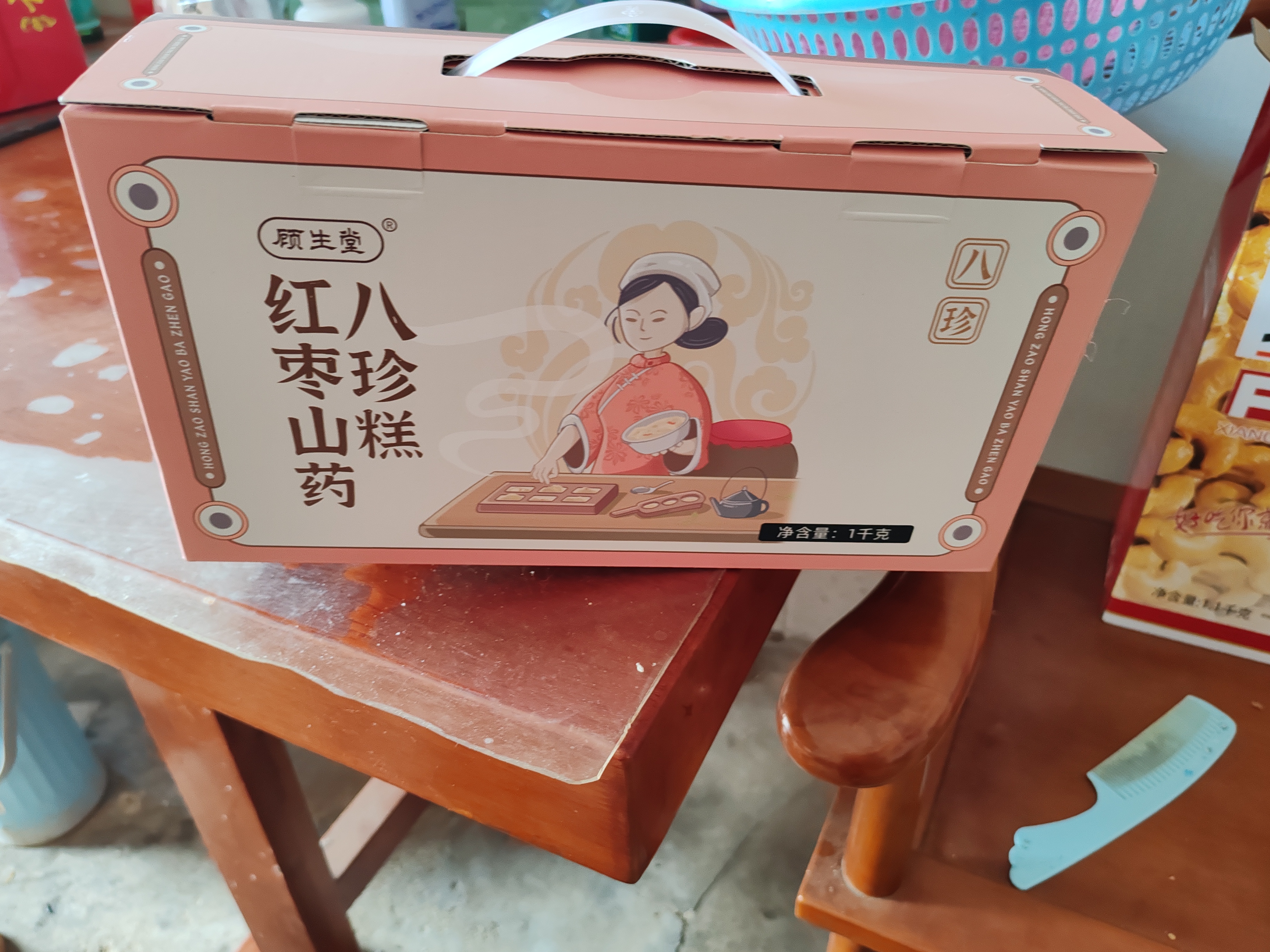 顾生堂红枣山药八珍糕1kg无添加蔗糖茯苓糕休闲零食早餐节日送礼礼盒 实拍图