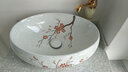 拉贝妮（LABEINI）中式台上盆洗脸盆卫生间洗手盆手绘艺术盆陶瓷复古面盆阳台洗手盘 6121B【单盆+玉石龙头】 实拍图