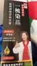 同仁堂染发膏剂一梳盖白染发梳植物无刺激不沾头皮 男女士专用 黑茶色 实拍图
