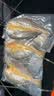 1号会员店（One's Member）宁德地理标志三去黄鱼鲞(3条) 净重750g 大黄鱼 黄花鱼鱼干生鲜 实拍图