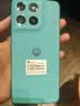 摩托罗拉 联想moto g100 四年质保 LCD护眼屏 7000mAh 国家补贴 应用六开 多场景NFC  8GB+256GB晴空蓝 实拍图