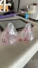 贝亲（Pigeon）自然实感第3代启衔奶嘴 宽口径奶嘴 LL号-2只装 9个月以上 BA137 实拍图