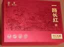 天之红茶叶祁门红茶祁红特一级250g安徽特产中秋节国庆节礼盒茶叶 实拍图