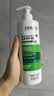 薇姿（VICHY）去屑二硫化硒洗发水控油持久蓬松京东超市绿标390ml+青标200ml 实拍图