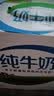 伊利【新鲜日期】纯牛奶250ml*21盒 3.3g优质乳蛋白早餐奶中秋礼品 实拍图