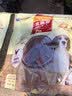 麦富迪狗狗零食 奢华营养鸡肉干1200g成幼犬磨牙训练奖励解馋宠物零食 实拍图