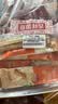 维维食养豆奶粉3口味18包共450g 多重营养 冲调速溶早餐代餐 独立小包 实拍图