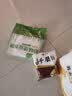 悦味纪 潼关千层饼1kg 共10个 肉夹馍饼胚早餐半成品速食低脂无起酥油 实拍图