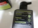 曼秀雷敦男士【吴磊推荐】洗面奶冰爽活炭150ml*2 控油去黑头洁面生日礼物 实拍图