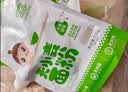 婴享儿童糕点面粉无小麦无麸质烘焙含婴儿宝宝辅食食谱 大米原味505g 实拍图
