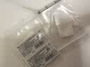 松下原装CR2032汽车遥控器钥匙电池适用于雪佛兰科鲁兹科沃兹迈锐宝XL探界者星迈罗科帕奇赛欧雪弗兰 CR2032E【全新升级款】2粒 实拍图