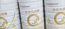 合生元（BIOSTIME）派星 较大婴儿配方奶粉2段新版(6-12个月)800g1罐 6重HMO+DHA 实拍图