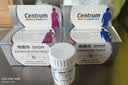 善存（Centrum）银善存中老年男女士复合维生素5060岁以上维BC补钙铁锌营养保健品 【家庭组合装】 160片*2瓶 男/女士各一瓶 50岁以上 实拍图