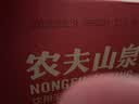 农夫山泉  饮用水 饮用天然水3L*6桶 整箱 桶装水 实拍图