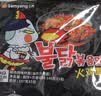 三养（SAMYANG）火鸡面三养速食方便面袋装 700g(140g*5)泡面拌面早餐零食 实拍图